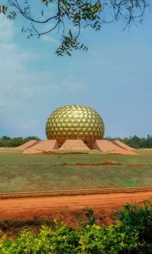 Auroville globe