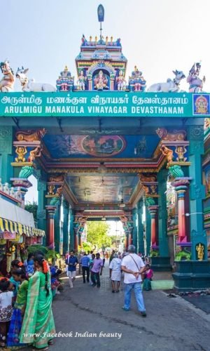 Manakula vinayagar